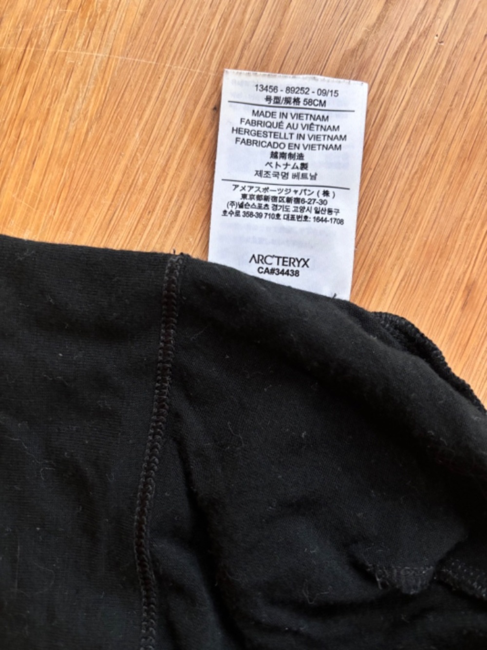 Arc'teryx Rho Toque Beanie - Picture 4 of 4